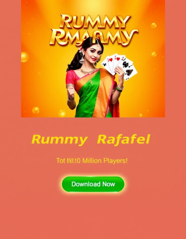 Rummy Rafael Banner